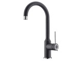 Baterie chiuveta X Granit Classy negru340 x 222 mm/inox