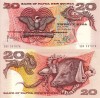 Bancnota Papua New Guinea 20 Kina 1988 UNC, Oceania, Numismatica