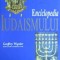 Enciclopedia iudaismului - Geoffrey Wigoder