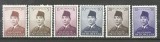Indonesia 1951/53 Usuals, MNH AL.052