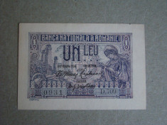 Bancnota 1 Leu 12 Martie 1915 - aUNC (vezi foto) foto