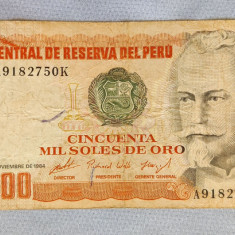 Peru - 50 000 Soles de oro (1984)