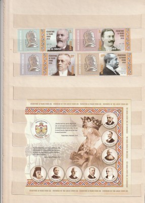 ROMANIA 2018 LP 2212 b LP 2212 a FAURITORI AI MARII UNIRI - II SERIE CU VINIETA + COLITA NEDANTELATA MNH NESTAMPILATE foto