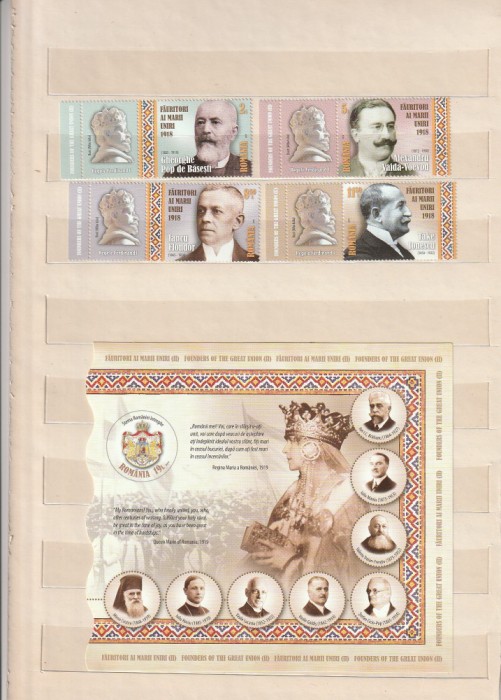 ROMANIA 2018 LP 2212 b LP 2212 a FAURITORI AI MARII UNIRI - II SERIE CU VINIETA + COLITA NEDANTELATA MNH NESTAMPILATE