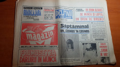 magazin 14 martie 1970-cum a fost salvat podul de la cernavoda,cristian gatu foto