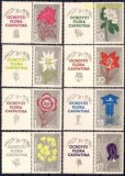 1957 - Flora Carpatina, serie neuzata cu viniete