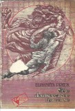 Cumpara ieftin Cele Doisprezece Frumoase Elisabeta Preda Editura Facla 1979 Carte Literatura Romana Clasica Editie Veche Coperta Cartonata