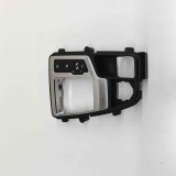 Ornament schimbător de viteze AUDI Q5 FY 2021 OEM: 80C713111C 28608736