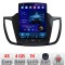 Navigatie Ford Kuga 2013-2020 tip tesla radio gps internet 4 Core carplay android auto 4+64 Incell Display kit-tesla-362+EDT-E220-RK CarStore Technolo