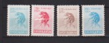 IUGOSLAVIA 1936 MI. 322-325 MH