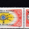 1985 Ziua marcii postale LP1144 MNH