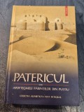 Patericul sau apoftegmele parintilor din pustiu