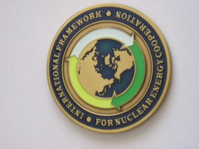 QW1 33 - Medalie - tematica industrie - energie nucleara - coop internationala foto