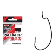 Carlige Offset Worm Lucky John 350 nr 4/0 Black Nickel 5 buc/plic