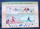 Cumpara ieftin Cuba 2021 sport baseball bloc neștampilat, Nestampilat