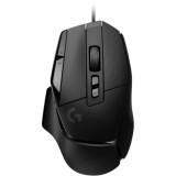 Mouse gaming Logitech G502 X, 25600 DPI, Negru