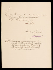 Scrisoare trimisa de George Lahovari 1886 foto