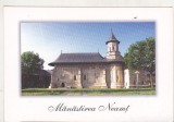 bnk cp Manastirea Neamt - Vedere - necirculata