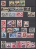 ROMANIA 1954 LP 359 LP 360 LP 361 LP 362 LP 363 LP 364,365,366,367,368,369,370,371,372,372,373,374,375,376 377,378 LP379 AN COMPLET SERII STAMPILATE