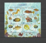 OMAN 2000 FAUNA MARINA PESTI