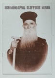 ARHIMANDRITUL ELEFTERIE MIHAIL , 2020