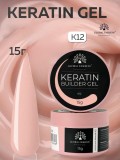Gel pentru modelarea unghiilor 15 g, Keratin Builder Gel, K12