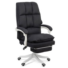 SCAUN DIRECTORIAL TEXTIL CU SUPORT DE PICIOARE OFF 426 NEGRU
