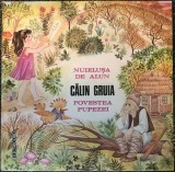 Calin Gruia &ndash; Nuielusa de alun. Povestea pupezei