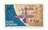 Ranger 9 (supratipar), 1965 - neobliterata