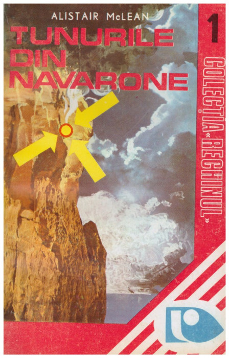 Alistair McLean - Tunurile din Navarone - 128193