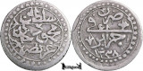 1238 AH (1823), ⅛ Budju - Mahmud al II-lea - Regența Algerului | KM 74, Asia, Argint