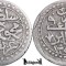 1238 AH (1823), ⅛ Budju - Mahmud al II-lea - Regența Algerului | KM 74