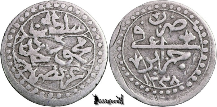 1238 AH (1823), ⅛ Budju - Mahmud al II-lea - Regența Algerului | KM 74