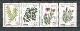 Algeria.1992 Flori de plante medicinale DF.255