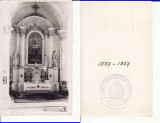 Timisoara - Altar- rara, Necirculata, Printata