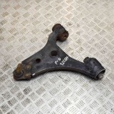 Bascula Inferioara Dreapta Fata Mercedes-Benz B W245 2005 A1693300307