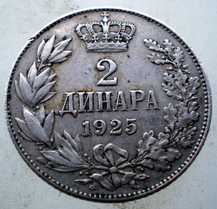 1.091 YUGOSLAVIA JUGOSLAVIA IUGOSLAVIA ALEXANDER I 2 DINARA DINARI 1925 (b)