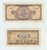 ROMANIA -SET 1 LEU 1952 + 1 LEU 1966, B1.78