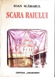 Carte Scara Raiului - Sf&acirc;ntul Ioan Scararul, Religie Ortodoxa, 562 pagini, Editura Amarcord, 1997, Coperta Brosata, Limba Romana