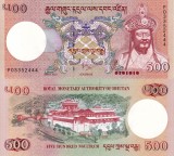 BHUTAN 500 ngultrum 2020 UNC!!!