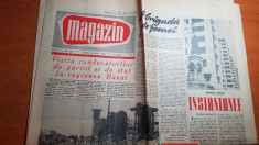 magazin 24 iunie 1961-gheorghiu dej la resita,timisoara,arad si art. buzau foto