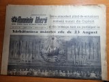 romania libera 25 august 1962-art. si foto cu marea sarbatoare nationala