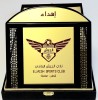 Trofeu Colectie Fotbal El Jaish Qatar, Antrenor Razvan Lucescu (2012-2014), 24x23cm, Placheta Club Sportiv Qatari