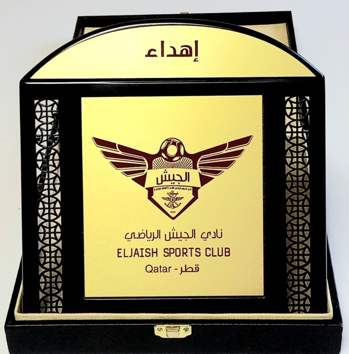 Trofeu-Placheta de colectie - Club Fotbal ELJAISH din QATAR (antrenor Razvan Lucescu 2012-2014)