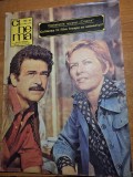 Revista cinema octombrie 1978