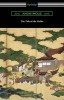 The Tale of the Heike