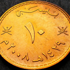 Moneda exotica 10 BAISA - OMAN, anul 2008 *cod 940