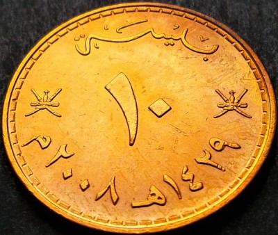 Moneda exotica 10 BAISA - OMAN, anul 2008 *cod 940 foto