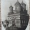 Manastirea Curtea de Arges// fotografie anii &#039;50