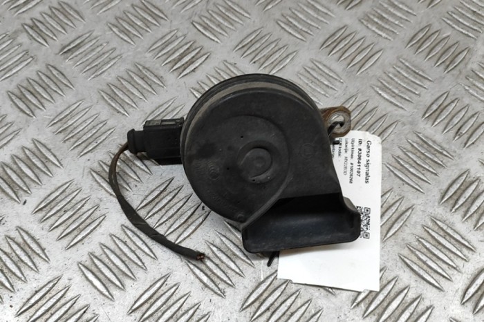 Claxon SKODA OCTAVIA III Combi 5E5 2014 OEM: 5Q0951221A 30641107